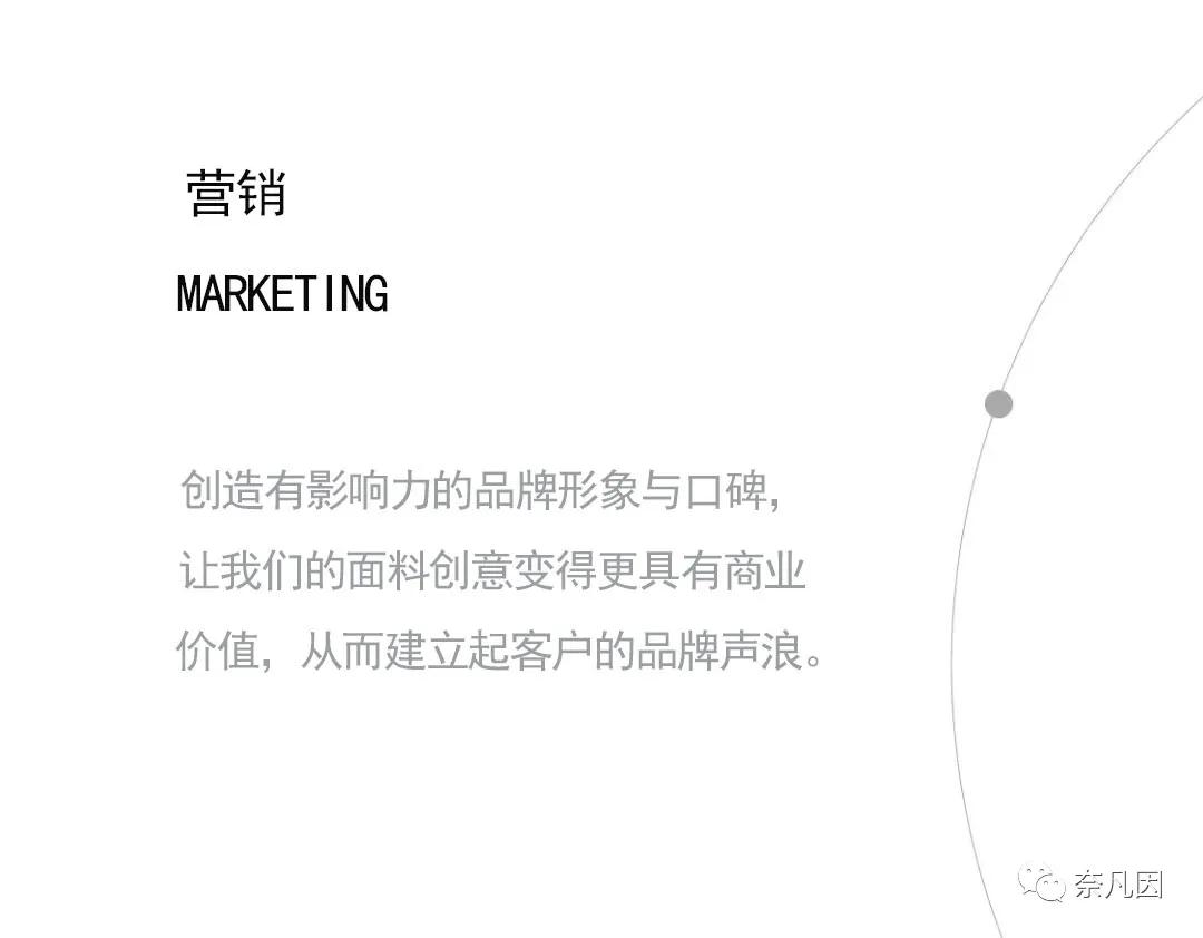 营销.jpg